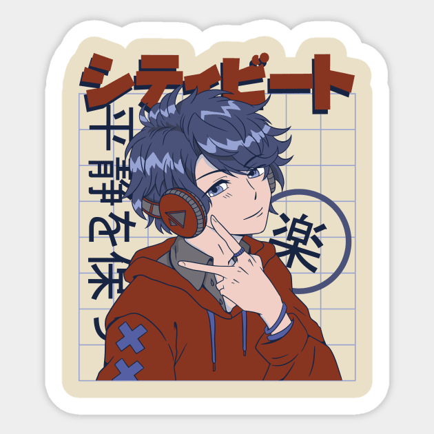 Cute Japanese Anime Guy Sticker by LAPublicTees